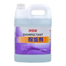 净佰俐 除垢剂 3.785L 单位：桶