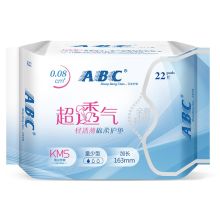 ABC KMS绵柔系列 轻透薄隐形 棉柔表层 护垫 163mm*22片 单位：包