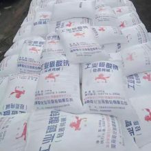 家家宜 300g 火碱（单位：袋）