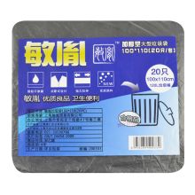 敏胤 100*110cm 商务垃圾袋 20只/包(计价单位：包)黑色