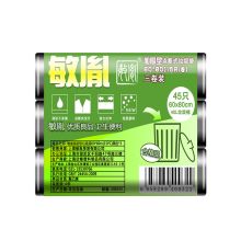 敏胤 60*80cm 垃圾袋 15只*3卷/包(计价单位：组) 黑色