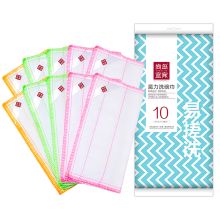 尚岛宜家 神奇抹布 10片装 28*28cm 单位:包