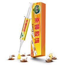 绿叶 GL2066 杀蟑螂胶饵 灭蟑螂药粉全窝端杀虫剂 20克装  单位:盒