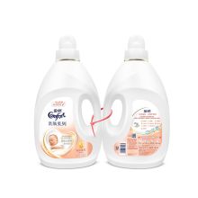 金纺 纯净温和衣物护理剂 2.5L*2 （单位：组）