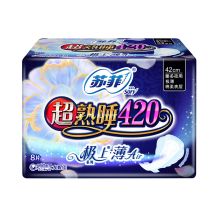 苏菲 超熟睡AIR极薄棉柔夜用卫生巾420mm 8片（单位：包）