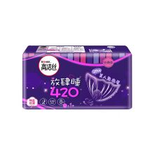 高洁丝 经典系列放肆睡棉柔丝薄夜用卫生巾420mm 8P 单位：包