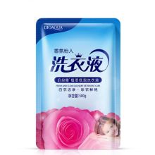 泊泉雅 BQ-7243 洗衣液 蓝色（单位：袋）