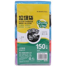 得力（deli） 33185 办公生活垃圾袋45*55cm 5卷(150只) (单位：组）彩色