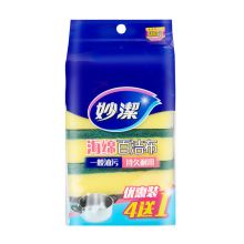 妙洁 海绵百洁布洗碗棉5片装 易吸水去污 单位：包