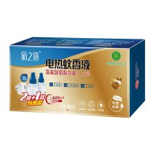 榄菊 菊之语蚊电热香液插电式无味 1器+33ml*2瓶 （单位：盒）