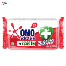 奥妙/OMO 除菌除螨 洗衣皂  YC 220G