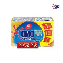 奥妙/OMO 99 易漂耐用洗衣皂  YC 206g*2