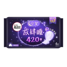 高洁丝/Kotex 放肆睡夜用丝薄棉柔420mm  卫生巾 超长花瓣尾翼YC 4片