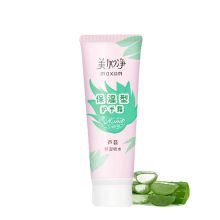 美加净 芦荟保湿型护手霜 75g 单位：支
