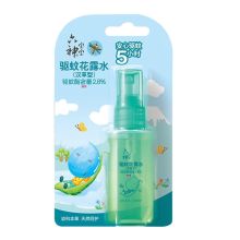 六神 宝宝驱蚊花露水汉草型 38ml 单位：支