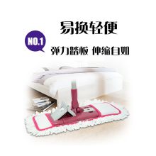 妙洁  MOPFD  弹易换套布拖替换布  白色 （单位：个）
