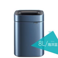 优百纳 行云 8L 创意欧式家用不锈钢无盖开口垃圾桶 海洋蓝（单位：个）
