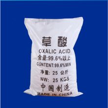 国产 25kg 工业级草酸清洁剂 白色 （单位：袋）