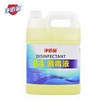 净佰俐 消毒液3.785L (单位：桶)