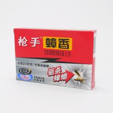 枪手 蟑香驱杀蟑螂2单盘装 7g 单位：盒