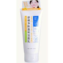曼秀雷敦 100g 肌研舒缓 净肤温和 洁面乳 （单位：支）