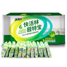 快活林 600克 室内高效活性炭吸附剂（内装12包，50克/包，28包/箱） （单位：包）