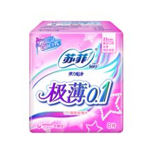 苏菲 230mm 8片 极薄0.1棉柔日用卫生巾 （单位：包）