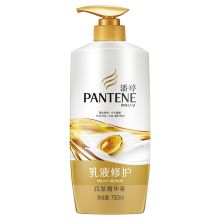 潘婷 乳液修护润发精华素 750ml 单位：瓶
