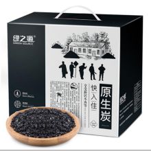 绿之源 1600g 除甲醛清除剂 黑色（单位：箱）