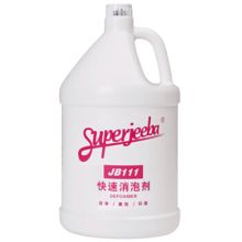 洁霸 JB111 快速消泡剂 1加仑/桶（单位：桶）