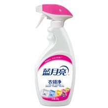蓝月亮 衣领净喷雾型 500g 单位：瓶