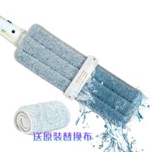 妙洁 MOPFH*MOPFHT-EC 免手洗木地板瓷砖干湿两用 平板拖把 薄荷绿 （单位：把）