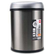 得力 9550 感应垃圾桶 银色（单位：只）