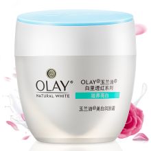 玉兰油/OLAY 美白润肤 面霜 50g