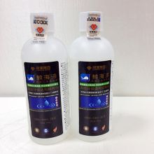 国产 高级环保 清味稀释剂 本色（单位：瓶）