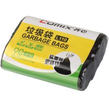 齐心 L110 45*50cm 垃圾袋三组装 黑（30个/卷*3卷） (定制)