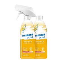 水卫仕/seaways 油烟机清洗套装 油污清洁剂 威猛强力YC 500g*2瓶