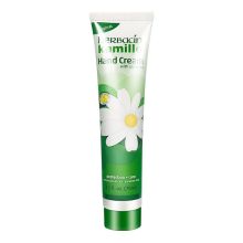 贺本清（Herbacin）小甘菊护手霜 洋甘菊滋润保湿男女士通用 75ml 1支装