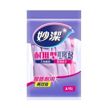 妙洁（MIAOJIE）灵巧型手套 清洁耐用橡胶 四季可用 大号2双装