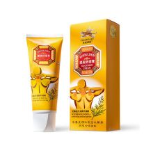 永安虎标 舒缓颈肩压力按摩舒缓膏 其他身体护理 60g