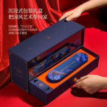 艾优/Apiyoo PC-R 口腔护理套装 北京故宫文创 绛红色