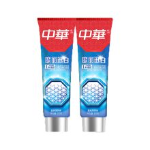 中华 牙膏套装 魔丽迅白 酷爽薄荷味170G*2送2支牙刷超值套装