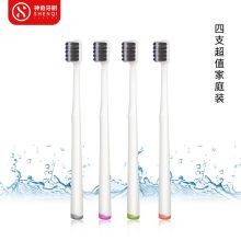 神奇牙刷 物理磨尖异形孔超细软毛牙刷
