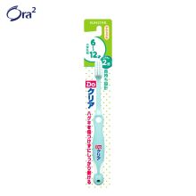 皓乐齿 ORA2 DOCLEAR儿童 牙刷 6－12岁 人性化设计手柄 颜色随机发放 