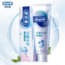 欧乐B OralB 牙龈专护 持续牙龈修护+清新牙膏140g