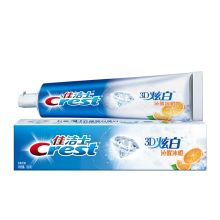 佳洁士 CREST 3D炫白 沁醒冰橙牙膏180克