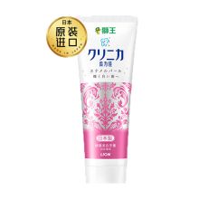狮王 Lion 酵素美白牙膏130g(百花薄荷)(新老包装随机发货)（日本原装进口）
