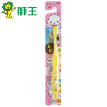 狮王 LION 面包超人 儿童牙刷6-12岁细毛 1支装 颜色随机发货日本进口