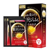 佑天兰/Utena 奢华璞俐莎水润果冻（双效玻尿酸） 面膜 33g*3片 