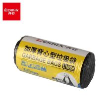 齐心(Comix)垃圾袋 加厚中号手提型 30只45*60cm 1卷装 办公用品 L107E